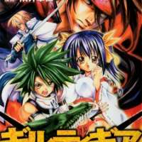  ����� Guilty Gear Xtra <small>Story & Art</small> 